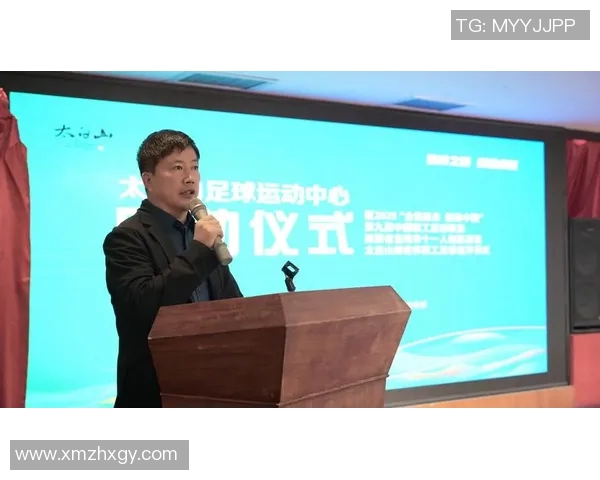 宝鸡足球明星比赛地点查询及相关信息一站式获取指南