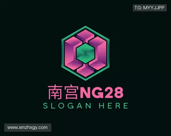 发现南宫NG28